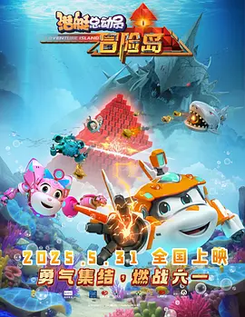成人手机在线观看