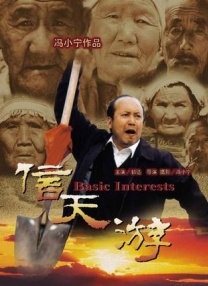 成人手机在线观看